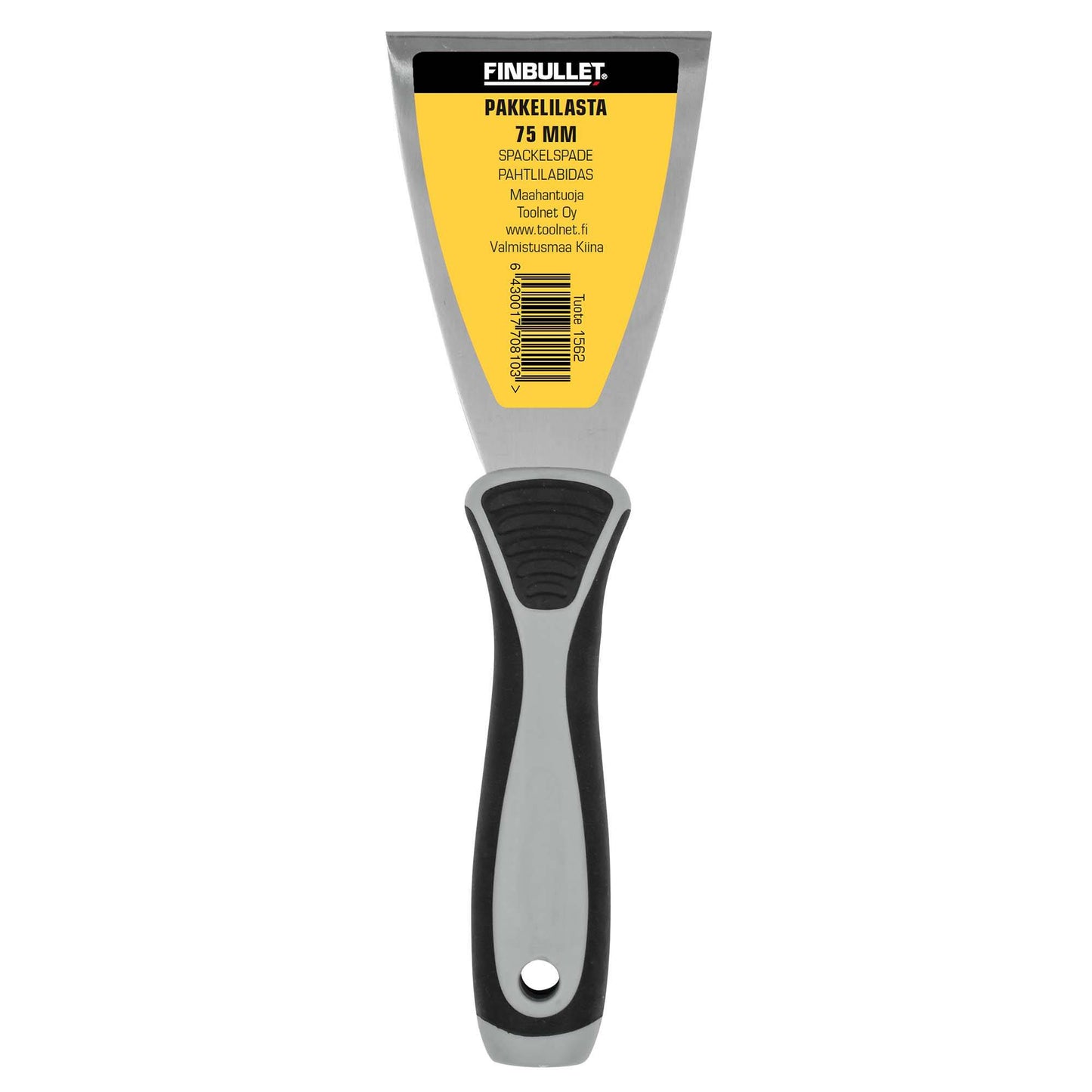 Finbullet from Pakleila 75 mm
