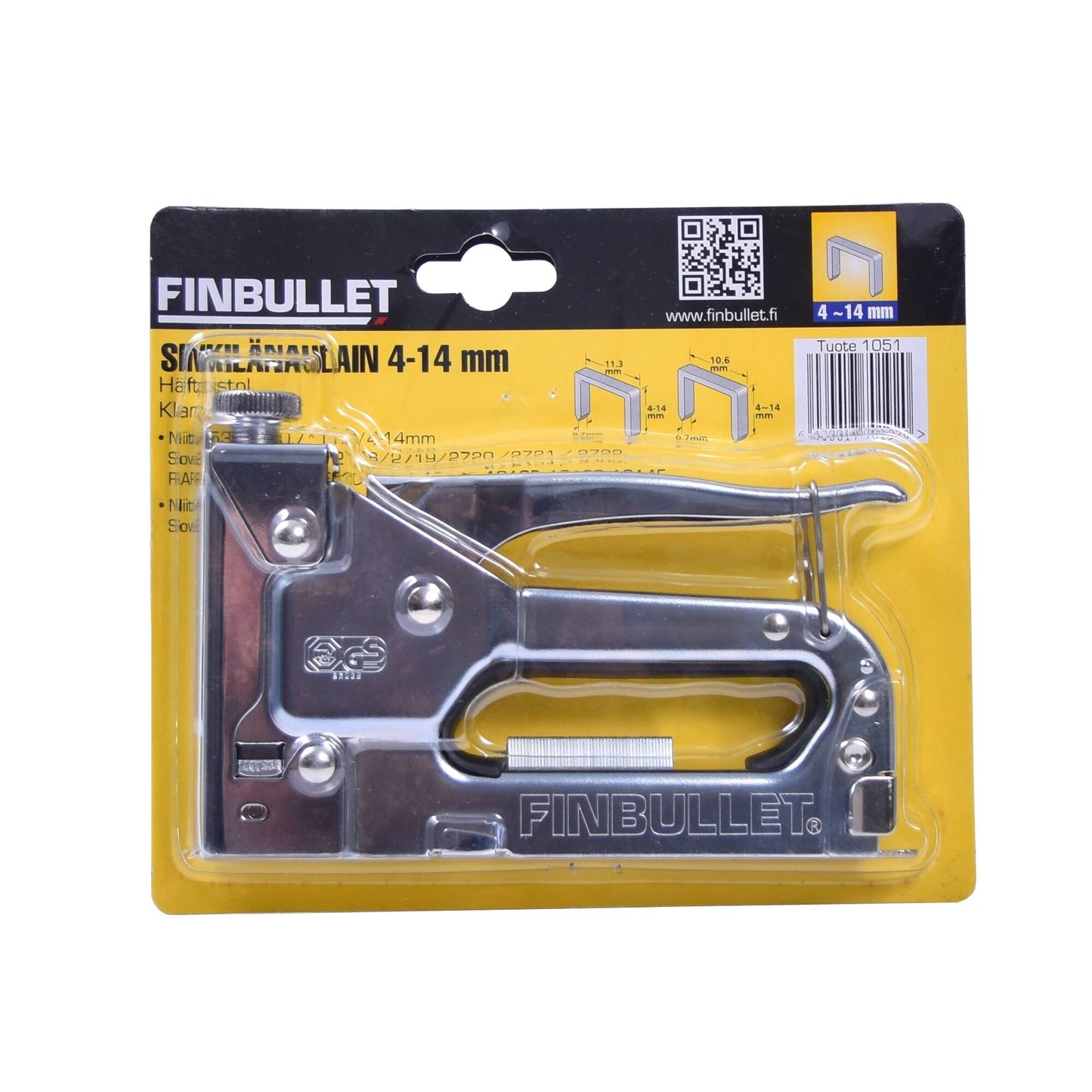 Finbullet Single nail adjustable 4-14mm