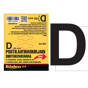 Sticker letter D, 100mm
