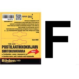 Sticker letter F, 100mm