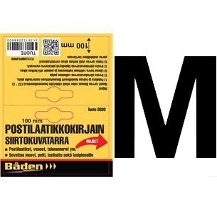 Sticker letter M, 100mm